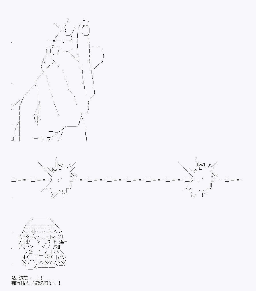 《我是圣人（正义94），请给我钱（贪财104）》漫画最新章节第10回免费下拉式在线观看章节第【64】张图片