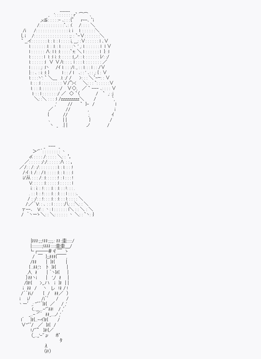 《我是圣人（正义94），请给我钱（贪财104）》漫画最新章节第10回免费下拉式在线观看章节第【67】张图片