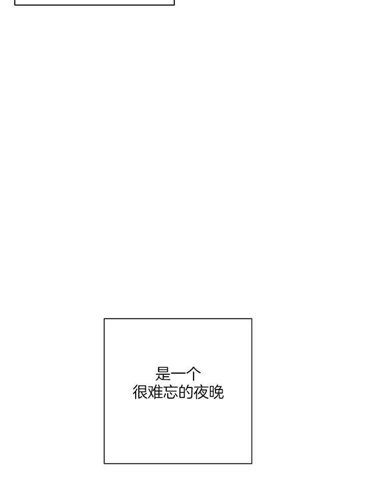 《再见》漫画最新章节第83话免费下拉式在线观看章节第【13】张图片