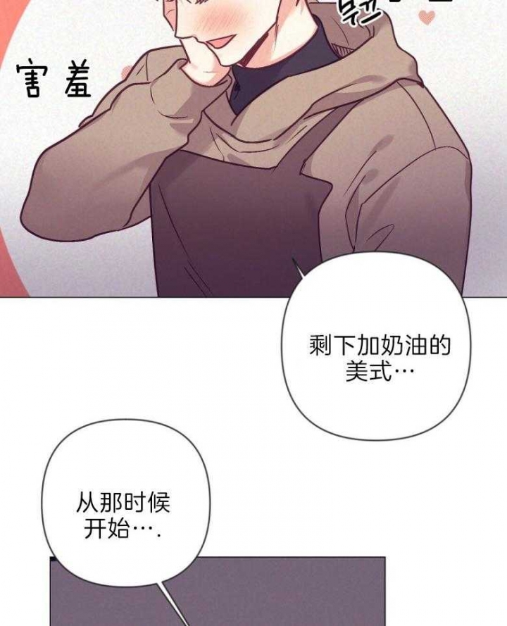 《再见》漫画最新章节第40话免费下拉式在线观看章节第【10】张图片