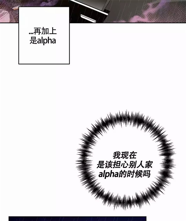 《再见》漫画最新章节第1话免费下拉式在线观看章节第【65】张图片