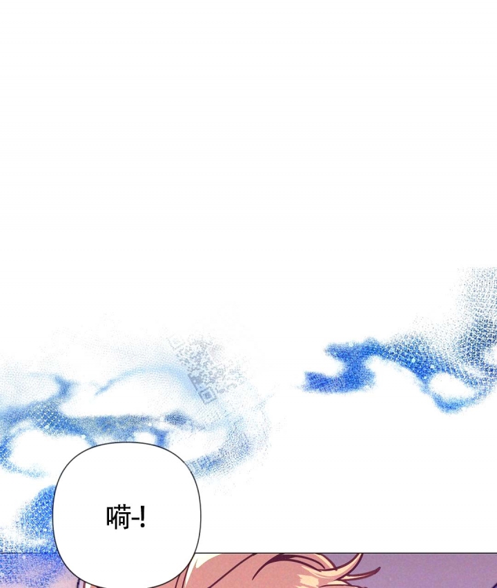 《再见》漫画最新章节第30话免费下拉式在线观看章节第【4】张图片