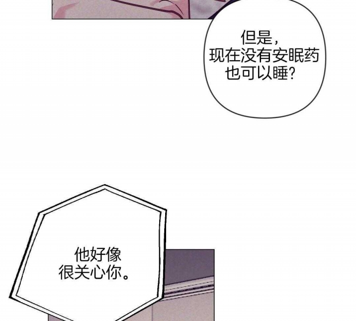 《再见》漫画最新章节第48话免费下拉式在线观看章节第【14】张图片