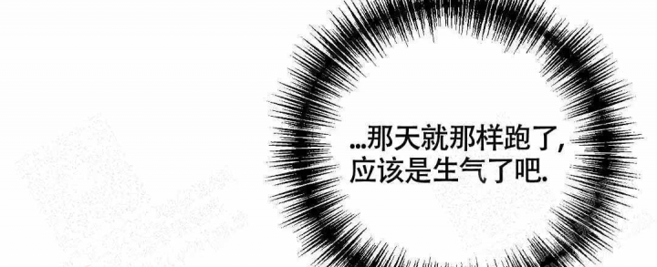 《再见》漫画最新章节第15话免费下拉式在线观看章节第【6】张图片