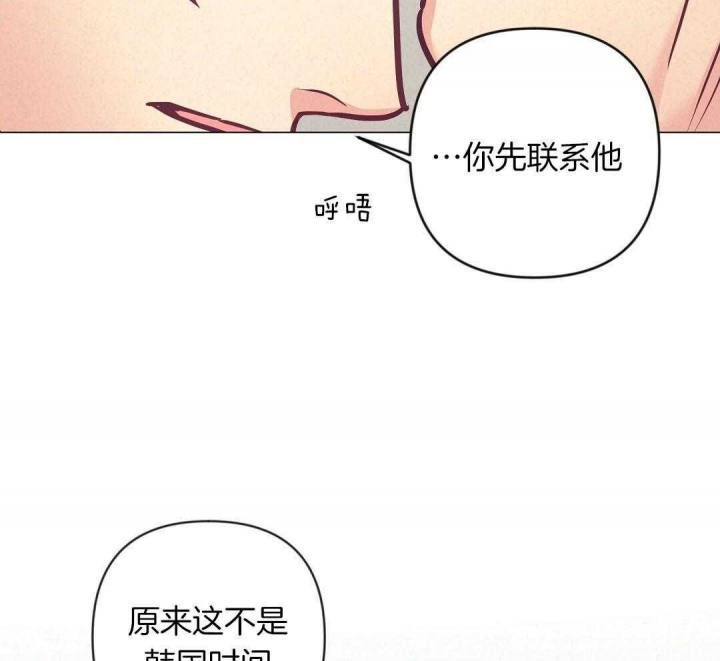 《再见》漫画最新章节第50话免费下拉式在线观看章节第【28】张图片