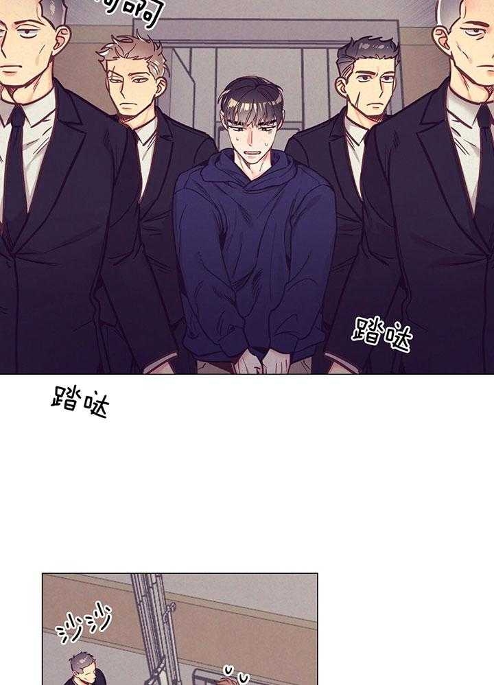 《再见》漫画最新章节第67话免费下拉式在线观看章节第【17】张图片