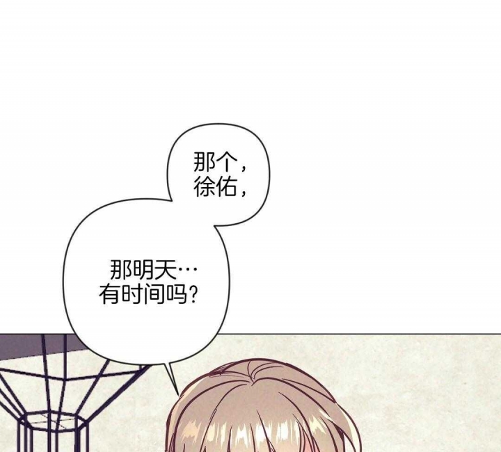 《再见》漫画最新章节第48话免费下拉式在线观看章节第【1】张图片