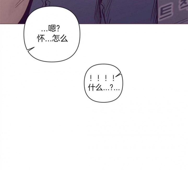 《再见》漫画最新章节第60话免费下拉式在线观看章节第【52】张图片