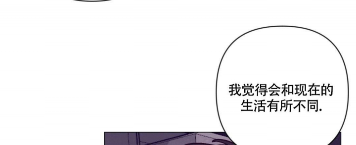 《再见》漫画最新章节第38话免费下拉式在线观看章节第【55】张图片