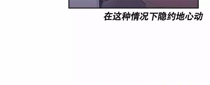 《再见》漫画最新章节第3话免费下拉式在线观看章节第【24】张图片