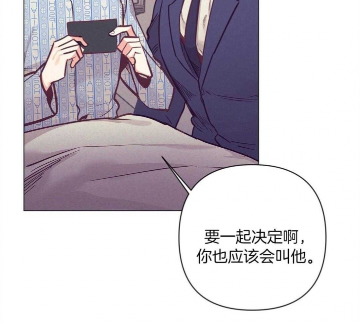 《再见》漫画最新章节第65话免费下拉式在线观看章节第【24】张图片