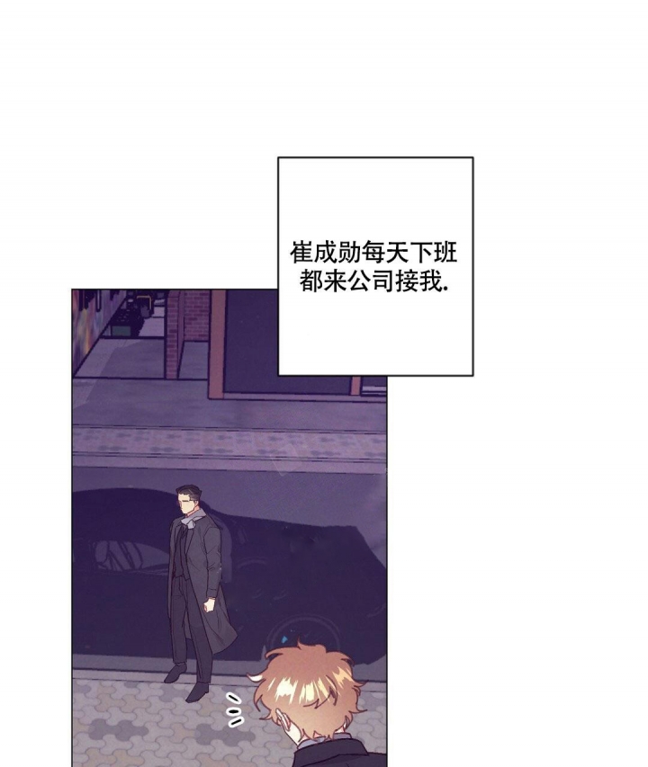 《再见》漫画最新章节第37话免费下拉式在线观看章节第【1】张图片