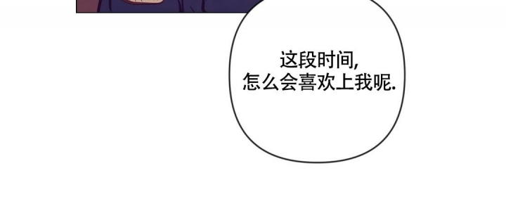 《再见》漫画最新章节第34话免费下拉式在线观看章节第【68】张图片