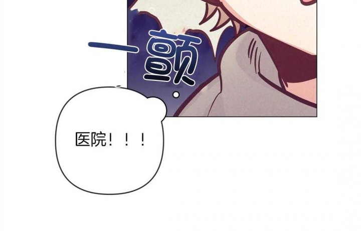 《再见》漫画最新章节第59话免费下拉式在线观看章节第【57】张图片