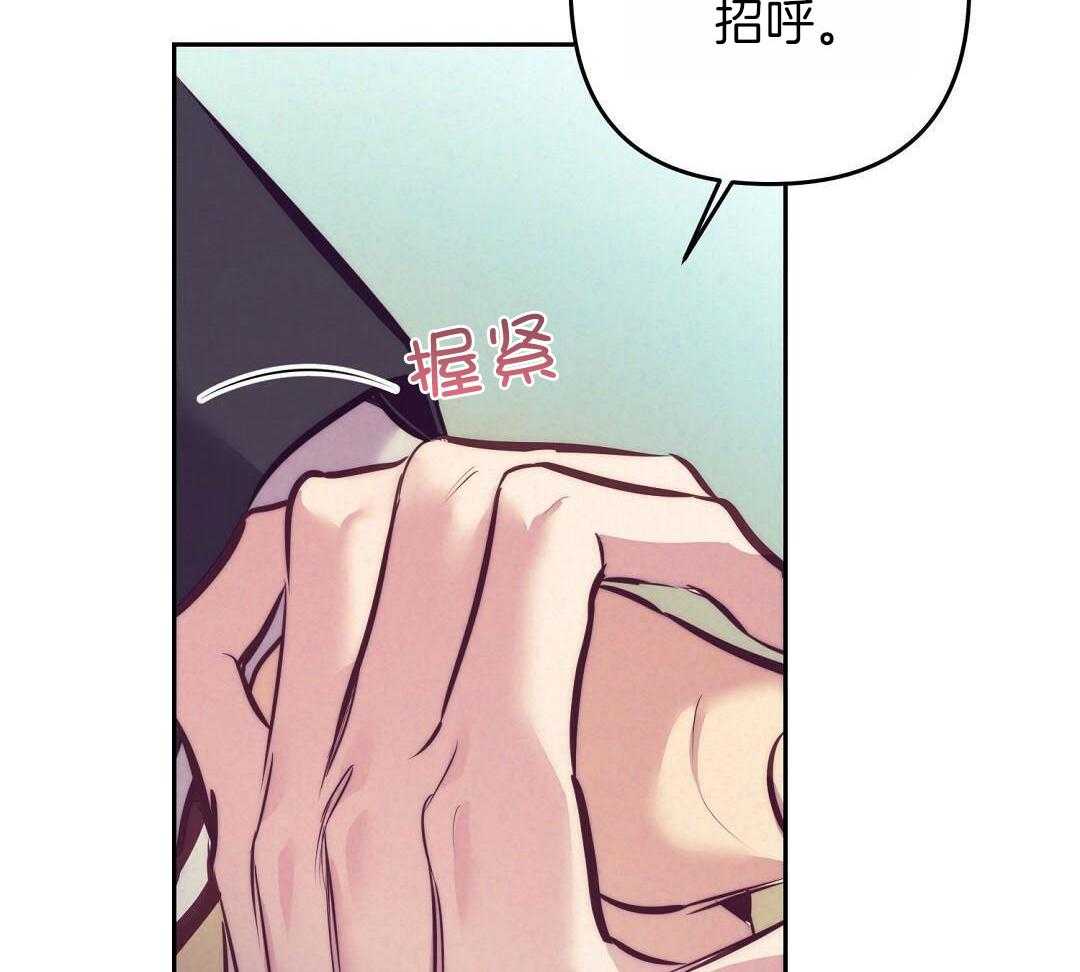 《再见》漫画最新章节第93话免费下拉式在线观看章节第【26】张图片