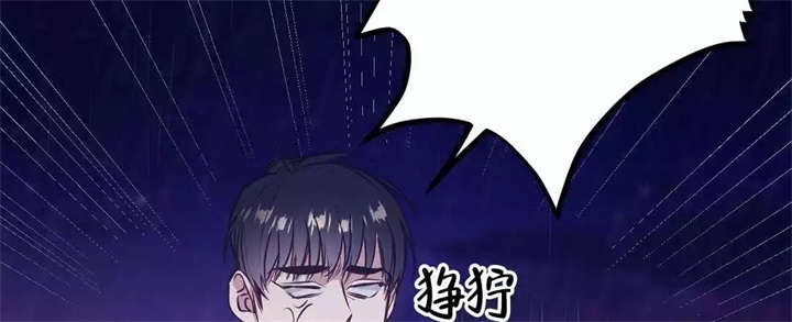 《再见》漫画最新章节第1话免费下拉式在线观看章节第【42】张图片