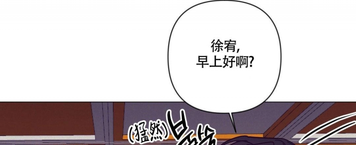 《再见》漫画最新章节第37话免费下拉式在线观看章节第【21】张图片