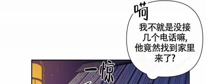 《再见》漫画最新章节第16话免费下拉式在线观看章节第【24】张图片