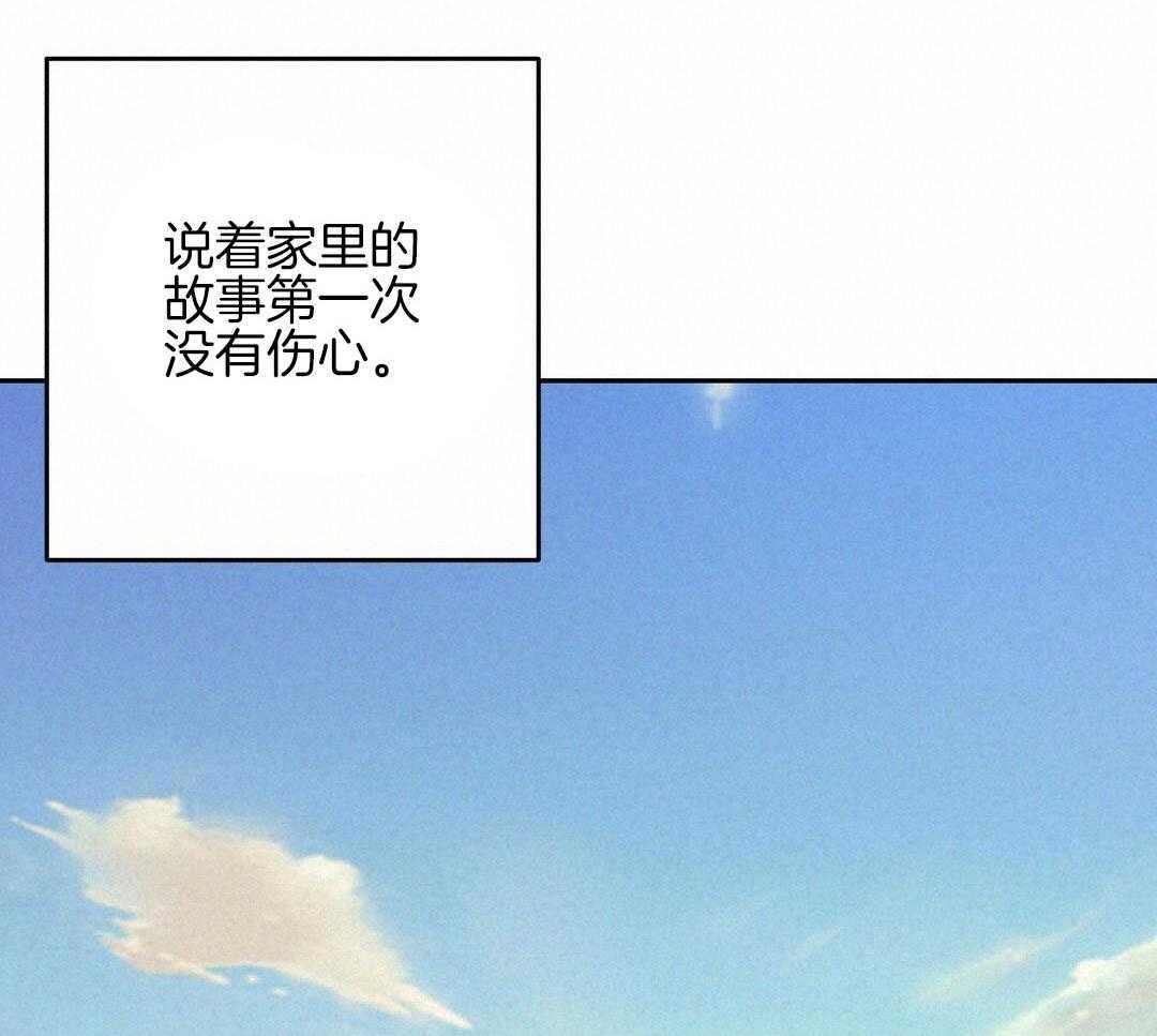 《再见》漫画最新章节第89话免费下拉式在线观看章节第【26】张图片