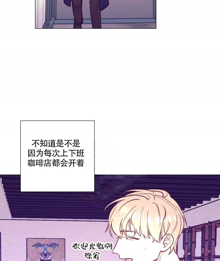 《再见》漫画最新章节第33话免费下拉式在线观看章节第【2】张图片