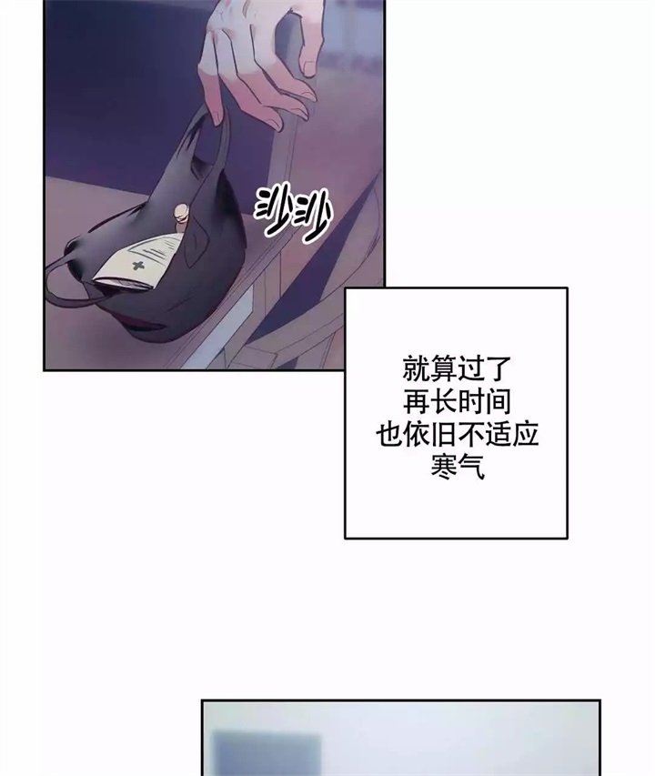 《再见》漫画最新章节第2话免费下拉式在线观看章节第【40】张图片