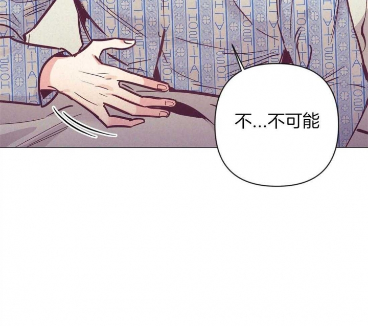 《再见》漫画最新章节第62话免费下拉式在线观看章节第【26】张图片