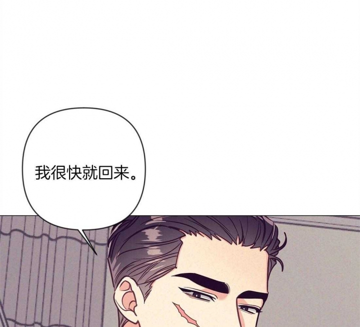 《再见》漫画最新章节第66话免费下拉式在线观看章节第【19】张图片