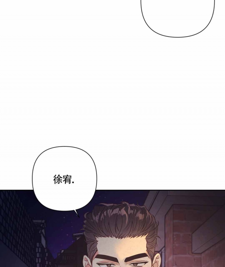 《再见》漫画最新章节第16话免费下拉式在线观看章节第【22】张图片