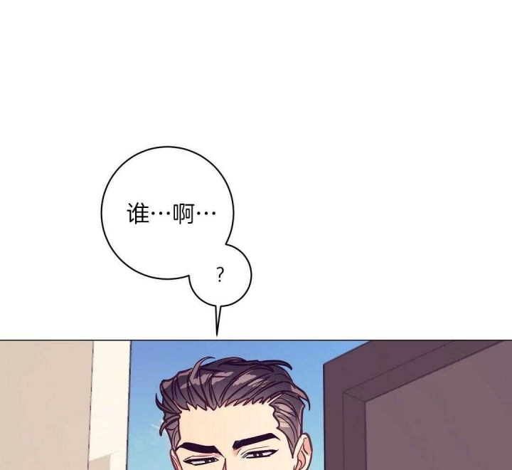 《再见》漫画最新章节第48话免费下拉式在线观看章节第【32】张图片