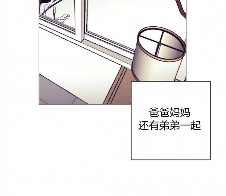 《再见》漫画最新章节第56话免费下拉式在线观看章节第【7】张图片