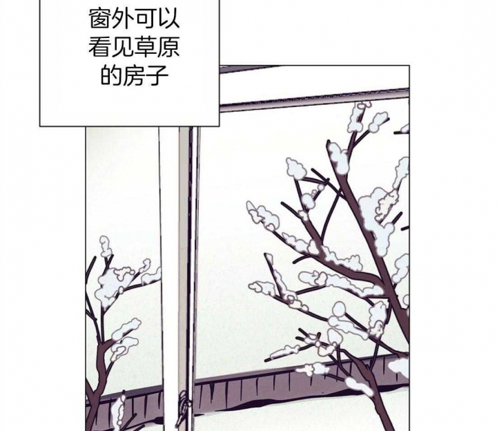 《再见》漫画最新章节第56话免费下拉式在线观看章节第【6】张图片