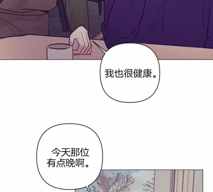 《再见》漫画最新章节第47话免费下拉式在线观看章节第【35】张图片