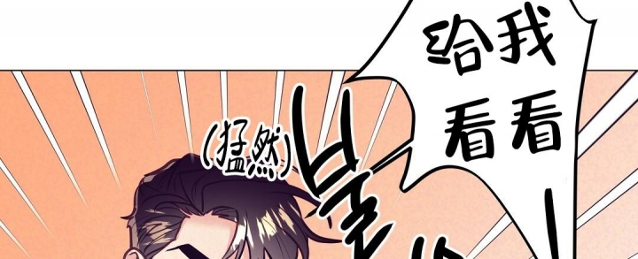 《再见》漫画最新章节第34话免费下拉式在线观看章节第【59】张图片