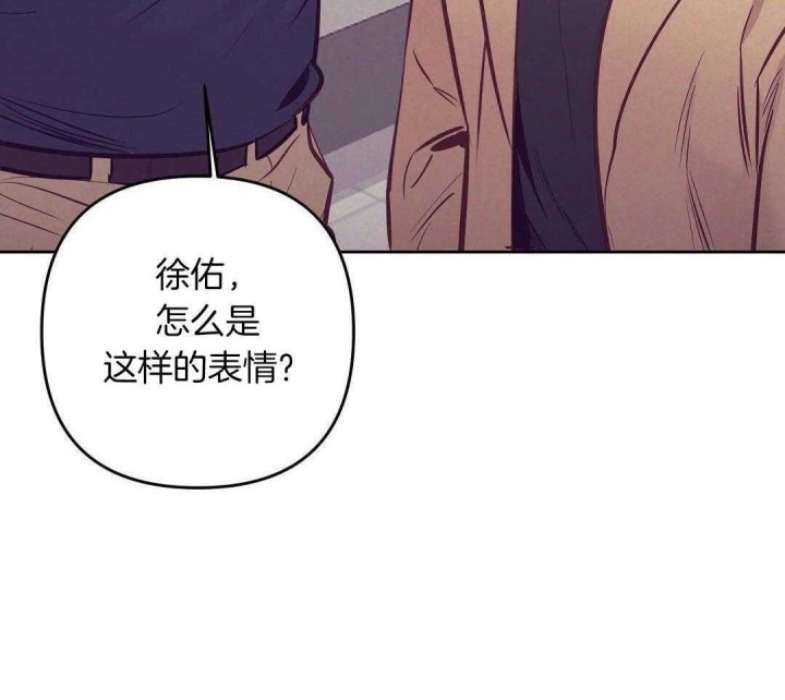 《再见》漫画最新章节第79话免费下拉式在线观看章节第【33】张图片