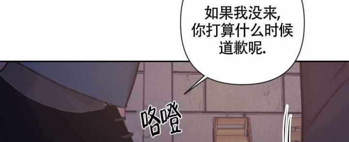 《再见》漫画最新章节第16话免费下拉式在线观看章节第【36】张图片