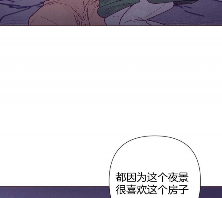 《再见》漫画最新章节第46话免费下拉式在线观看章节第【24】张图片