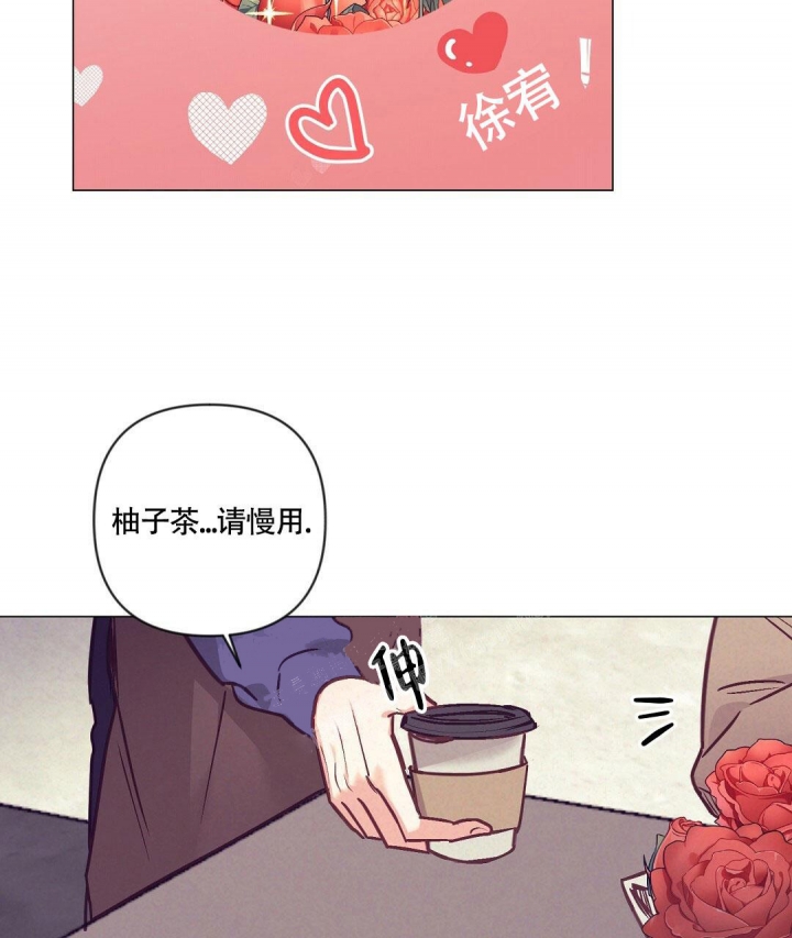 《再见》漫画最新章节第36话免费下拉式在线观看章节第【12】张图片