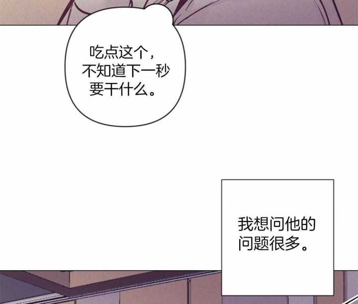 《再见》漫画最新章节第59话免费下拉式在线观看章节第【6】张图片