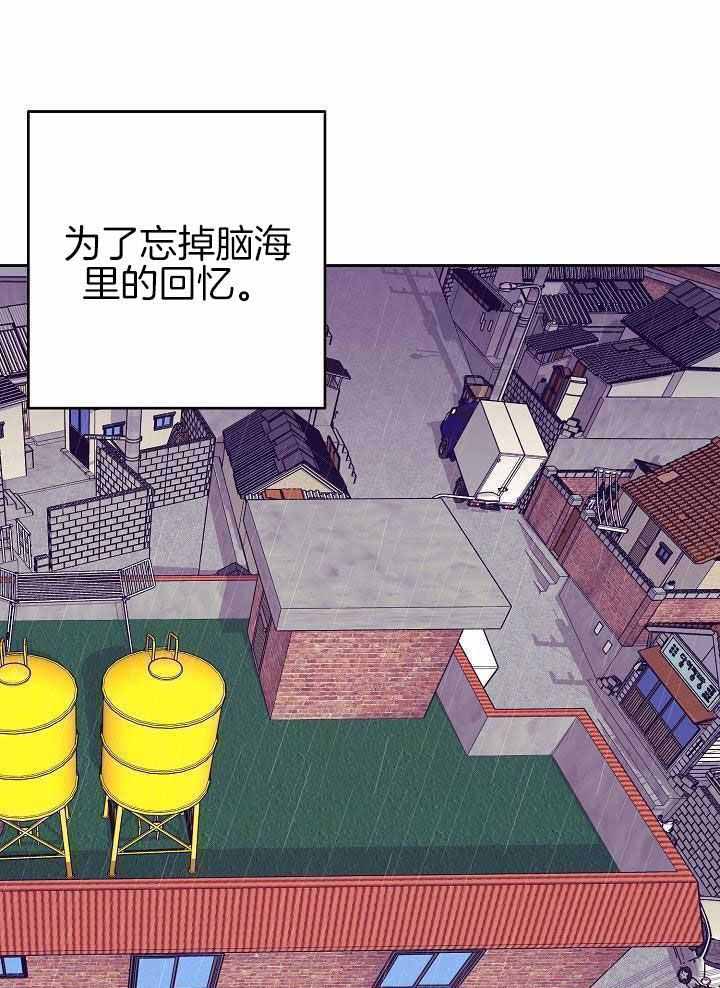 《再见》漫画最新章节第85话免费下拉式在线观看章节第【15】张图片