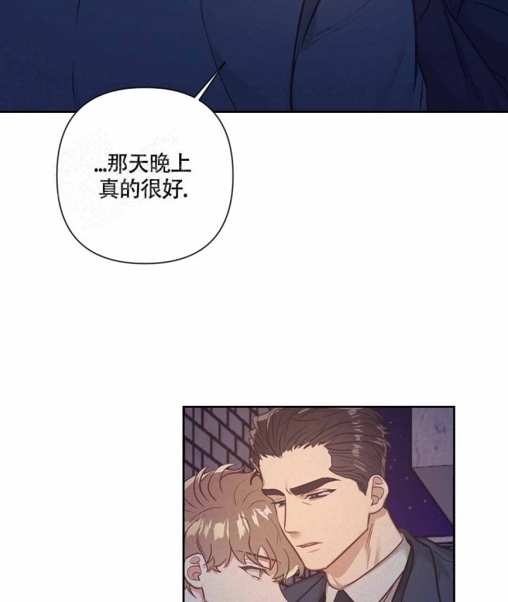 《再见》漫画最新章节第16话免费下拉式在线观看章节第【52】张图片