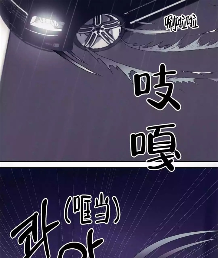 《再见》漫画最新章节第1话免费下拉式在线观看章节第【23】张图片