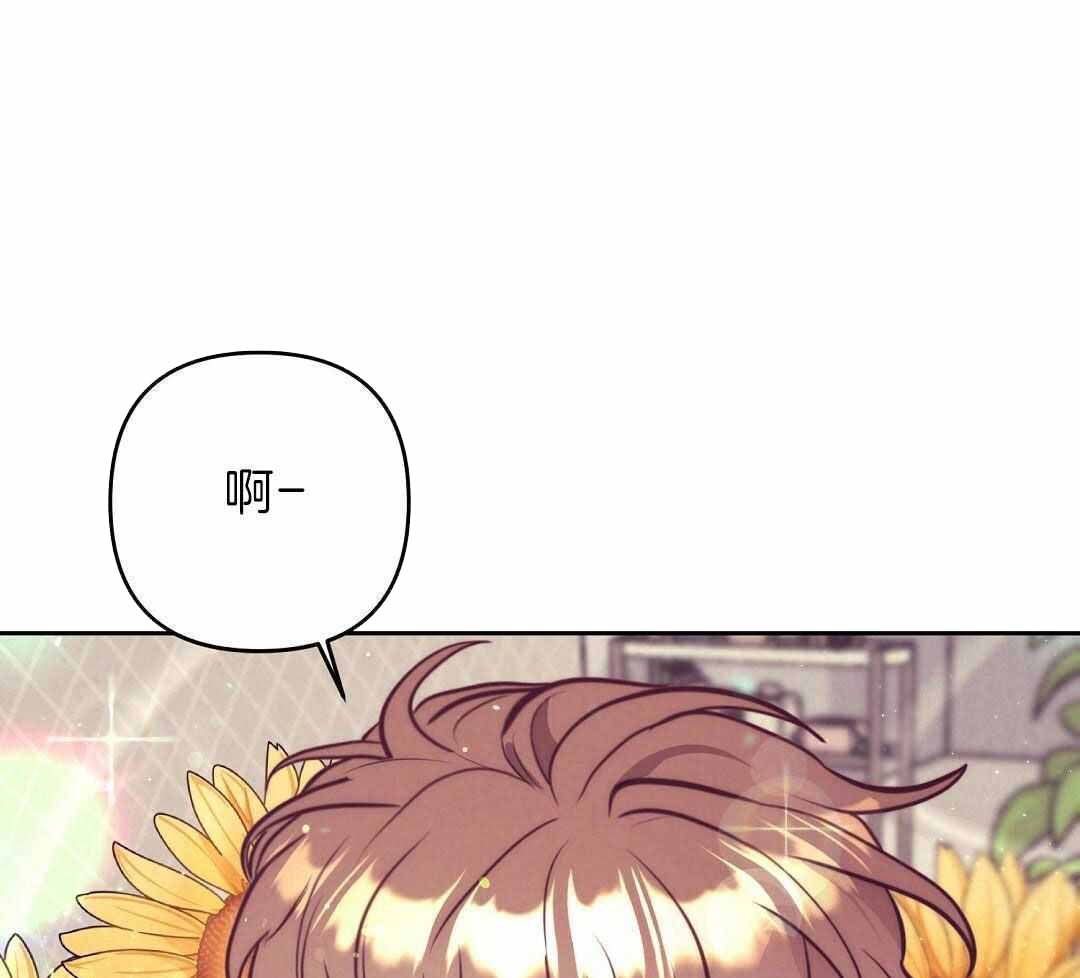 《再见》漫画最新章节第94话免费下拉式在线观看章节第【49】张图片