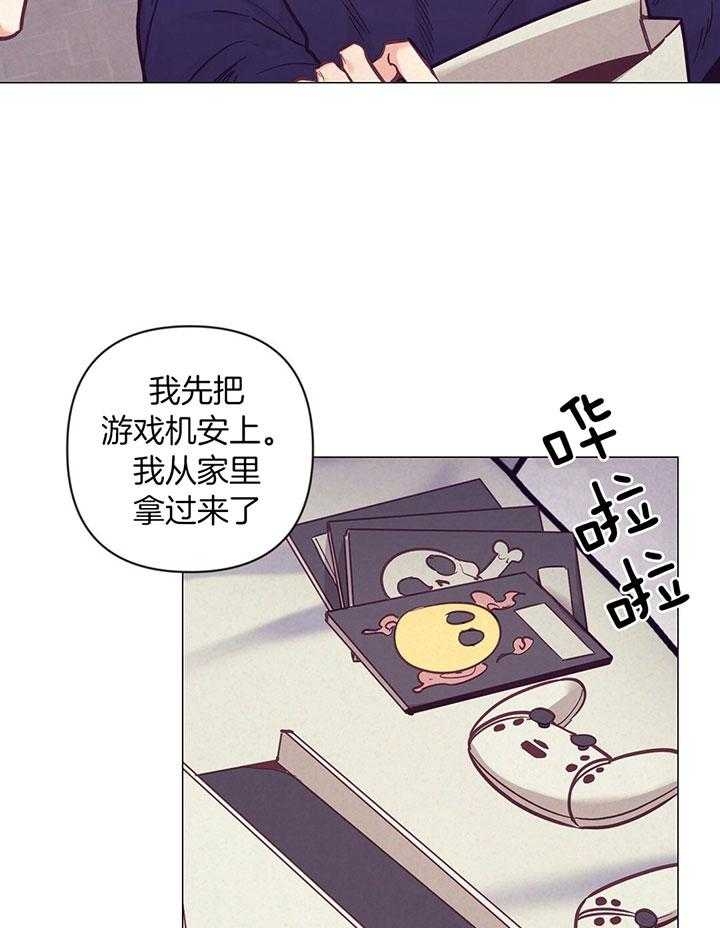 《再见》漫画最新章节第67话免费下拉式在线观看章节第【25】张图片