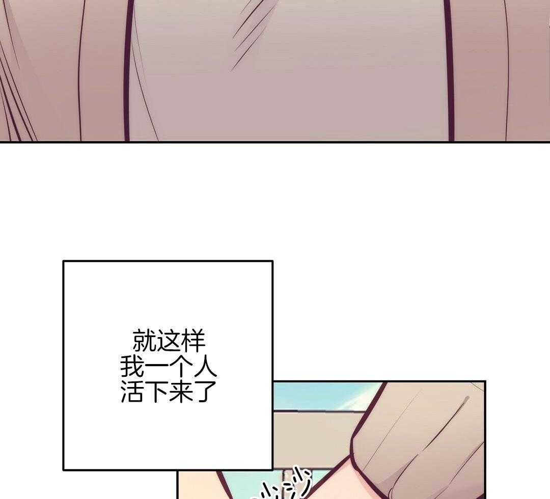 《再见》漫画最新章节第89话免费下拉式在线观看章节第【19】张图片