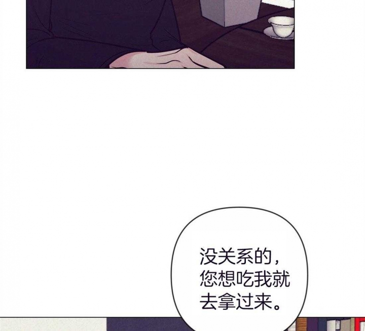 《再见》漫画最新章节第54话免费下拉式在线观看章节第【33】张图片