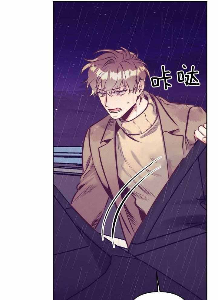 《再见》漫画最新章节第86话免费下拉式在线观看章节第【30】张图片