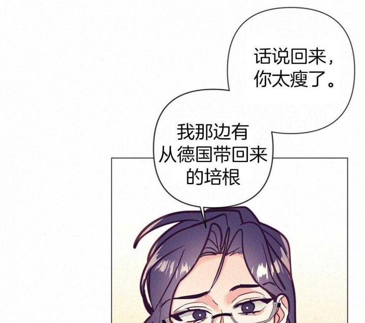 《再见》漫画最新章节第55话免费下拉式在线观看章节第【29】张图片