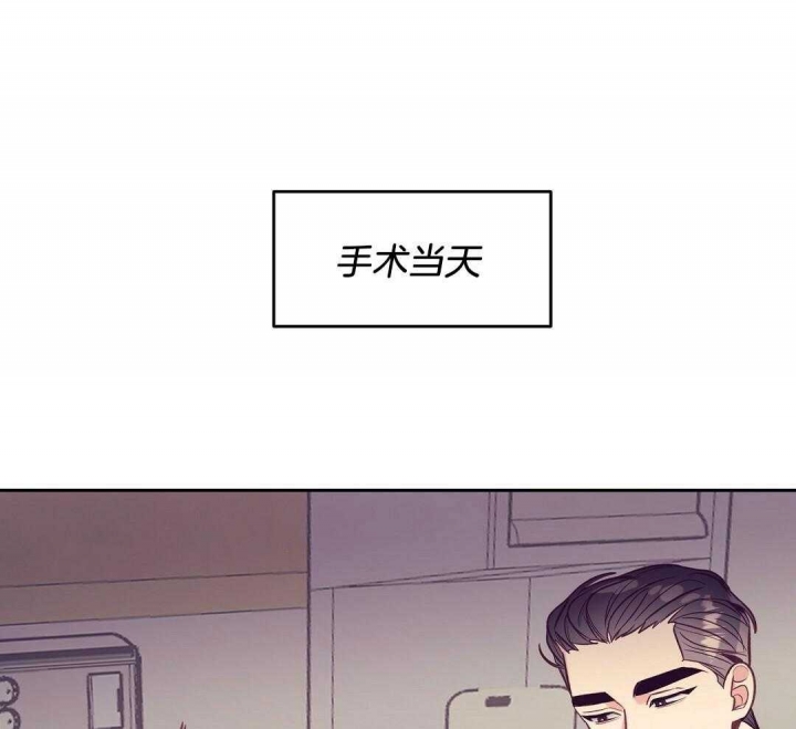 《再见》漫画最新章节第79话免费下拉式在线观看章节第【1】张图片