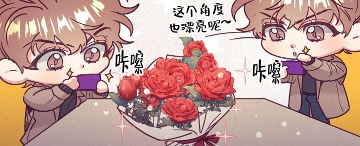 《再见》漫画最新章节第36话免费下拉式在线观看章节第【10】张图片