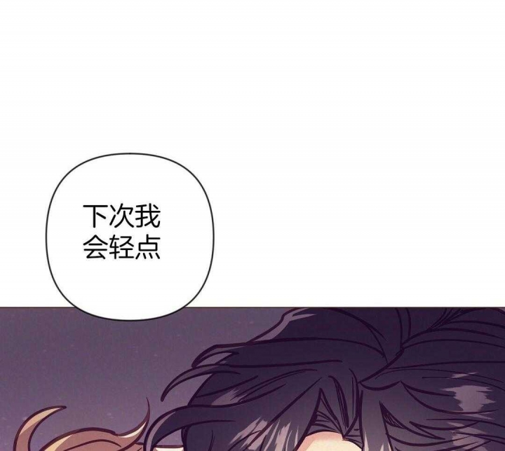 《再见》漫画最新章节第46话免费下拉式在线观看章节第【9】张图片